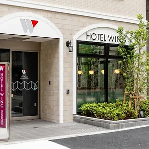 *** Hotel Wing International Shimbashi Onarimon Japan